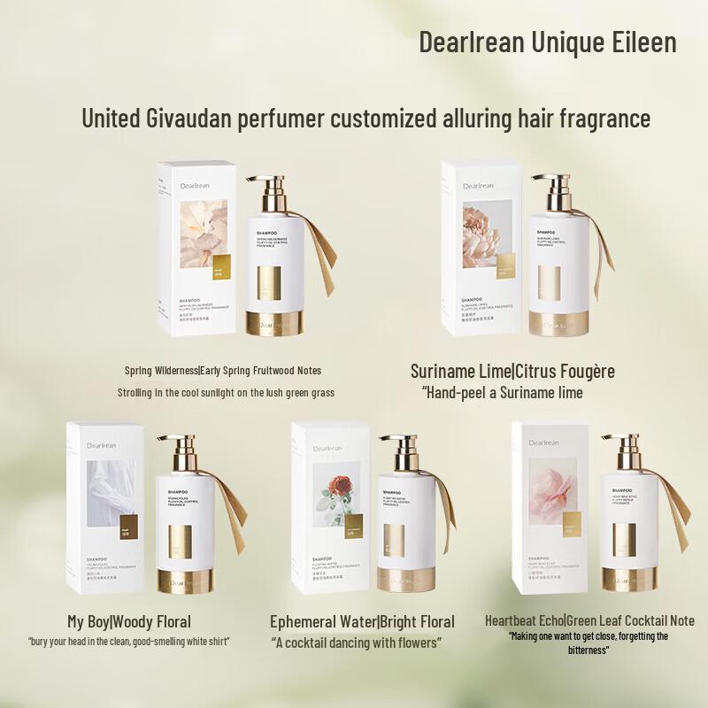 Dear Lrean Youth Fragrant Oil-Control Shampoo