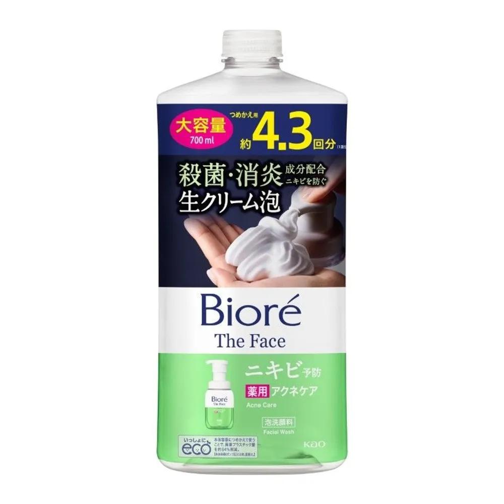Biore The Face Acne Care Cleansing Foam Refill 700ml 2-Piece Set