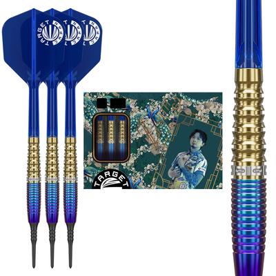 Мишень Япония PRIME SERIES ZENITH GEN2 Chen Tungsten 2BA Мягкие наконечники Дротики 6-образные оперения и 2BA МЯГКИЕ НАКОНЕЧНИКИ Hao-Tung 90% K-Flex Набор, 20,0 г, K-Flex