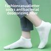 5 Pairs of Women's Solid Color Deodorant Breathable Sweat Absorbent with Shallow Mouth Invisible Short Socks