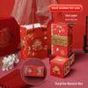 Коробка-сюрприз на день рождения в стиле Douyin: Взрывной Подарок: Красные Конверты и Летящее Конфетти