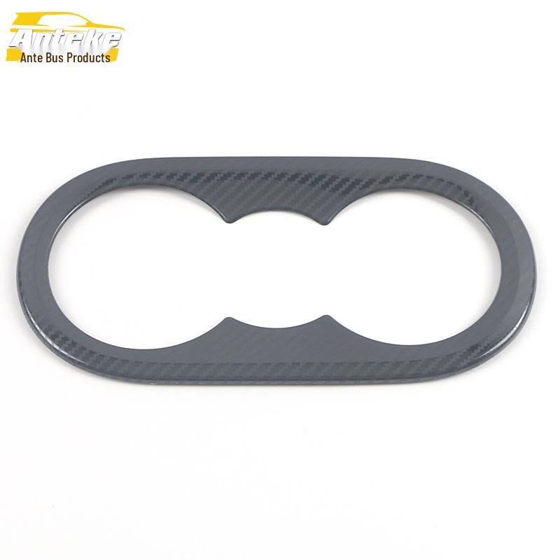 ID.4X Rear & Third Row Cup Holder Bright Ring & Armrest Box Patch Accessories