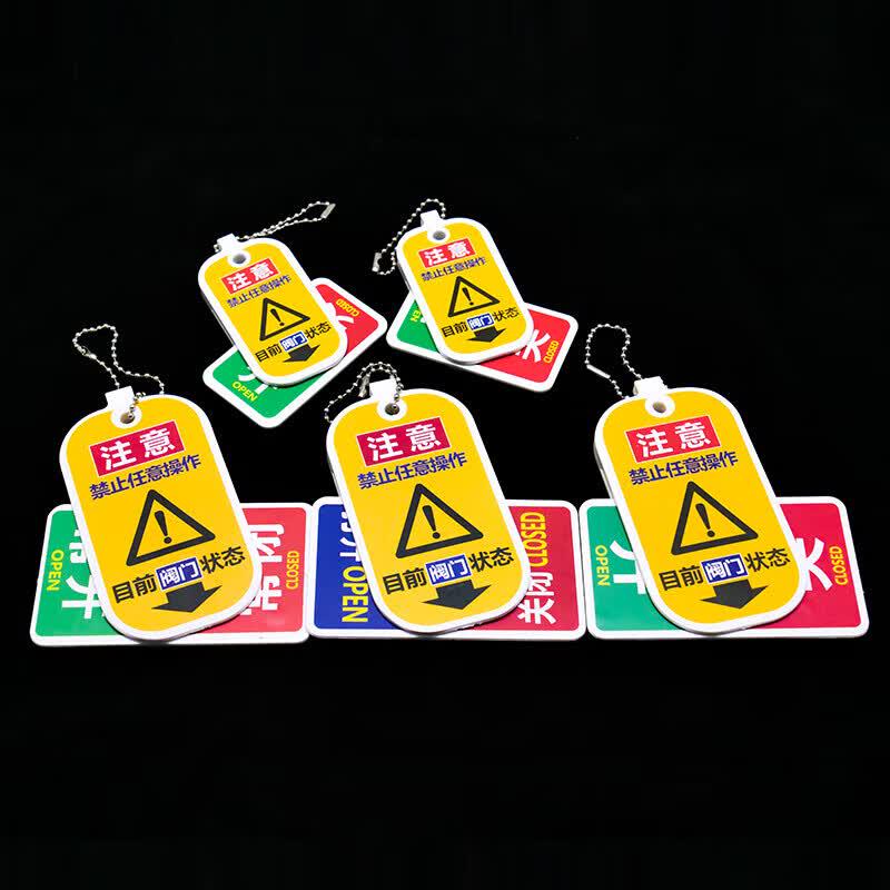 Haisidick Valve Status Indicator Tag