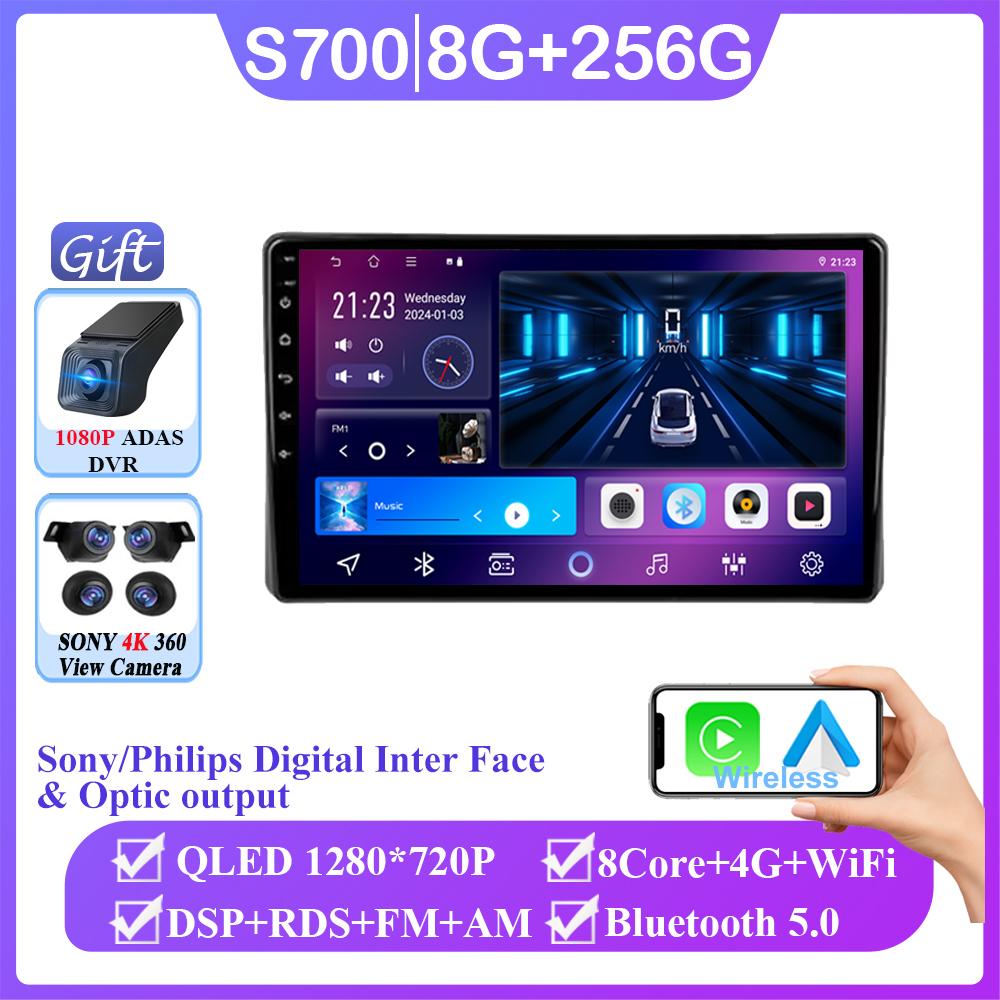 Android 14 для Toyota Raize 1 2019 - 2025 для Daihatsu Rocky 2 2019 - 2021 Авто Навигация Мультимедиа Видео Плеер Нет 2din DVD