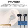 EHP-DF14CMBK ELECOM Earphones Type-C Wired Canal Type Heavy Duty Cable Not Easy To Disconnect No Audio and Video Discrepancies [Comes with PlaybackVol