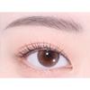 MISSHA Тушь для ресниц фиксирующая прозрачная No Retouch 9.5 г, Корейская