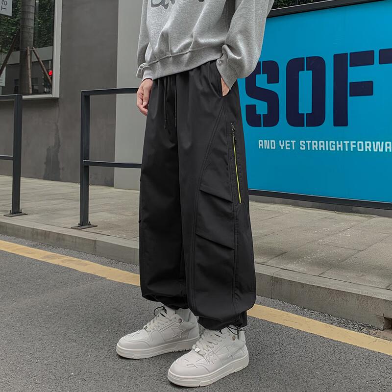 Wassup Sohot Men's Loose Fit Straight-Leg Cargo Pants