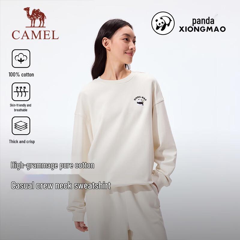 Camel Унисекс Хлопковая толстовка с вышивкой панды Шу