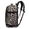 Рюкзак с леопардовым принтом, с несколькими карманами и регулируемыми лямками