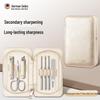 High-Grade 7-Piece Stainless Steel Nail Clipper & Manicure Tool Set with Ear Pick & Nail Scissors