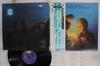 Виниловая пластинка MOODY BLUES Every Good Boy Deserves Favour LAX1026 THRESHOLD 1971 Япония Obi Рок Б/у
