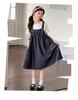 Girls' Summer Dress 2026 New Style Children's Stylish Medium and Large Girls' Summer Dress Cowboy Strap Skirt Two Piece Set