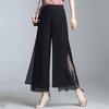 Elegant Lace Hollow Out Cropped Trousers Patchwork Split Female High Waist Commute Solid Color Summer New Elastic Wide Leg Pants