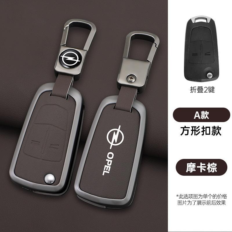 For Opel Vauxhall Astra GTC Corsa Insignia Mokka Vectra Zafira Signum Zinc Alloy Leather Car Remote Key Case Cover Fob Accessory AU7