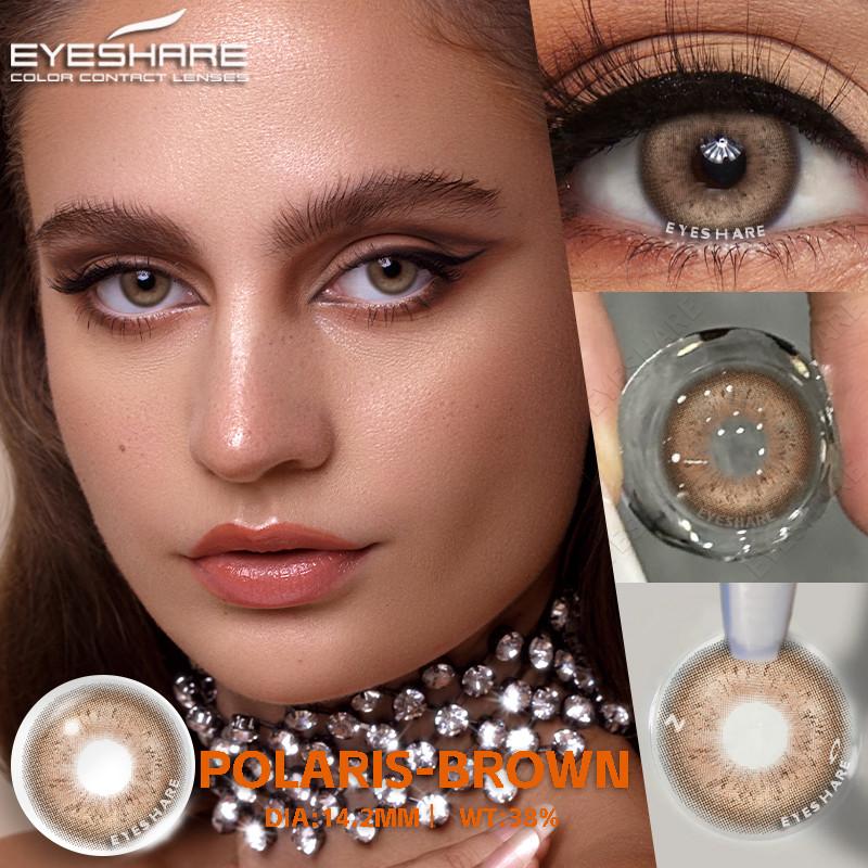Eyeshare 2 шт = 1 пара цветных контактных линз для глаз, голубые цветные линзы, красные линзы, натуральные линзы на год 14,2 мм