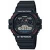 Casio Мужские часы G-SHOCK DW-5900-1JF водонепроницаемые 20 БАР, новые в коробке из Японии