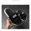 Slippers for Men, Summer Wear, Korean Version Couple, Anti Slip Beach Trend, Hong Kong Style Cool Slippers