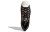 Superstar atmos x Superstar Wmns Adidas Originals Bold Low 'Cheetah' Женские FZ5264