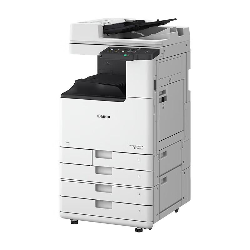 Canon iR 2930 A3 Monochrome Multifunction Printer CN plug (adapter included)