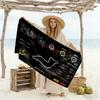 Formula One Silverstone Preview Beach Towel High Absorbency & Quick-Dry Comfortable Lightweight