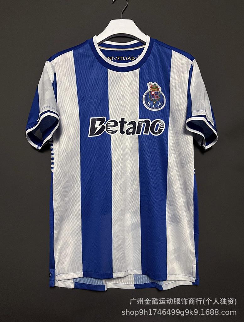 Cross-border 2526 football jersey Miami Atletico Madrid Juventus, Flamenco Barcelona Hotspur Celtic jersey