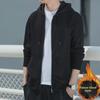 Men's Trendy Casual Thick Hooded Cardigan Sweater with Zipper