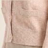 Bcbg Tweed Knit Cardigan B6s2k109