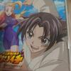 Used History's Strongest Disciple Kenichi Soundtrack Rare