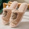 Модные осенние хлопковые тапочки для женщин, с открытым носком, плюшевые тапочки, зимние домашние нескользящие теплые милые мультяшные тапочки для дома, тапочки из меха для дома
