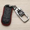 Чехол для ключа Nissan Sylphy 2023 для Teana, X-Trail и Qashqai — роскошная декоративная пряжка