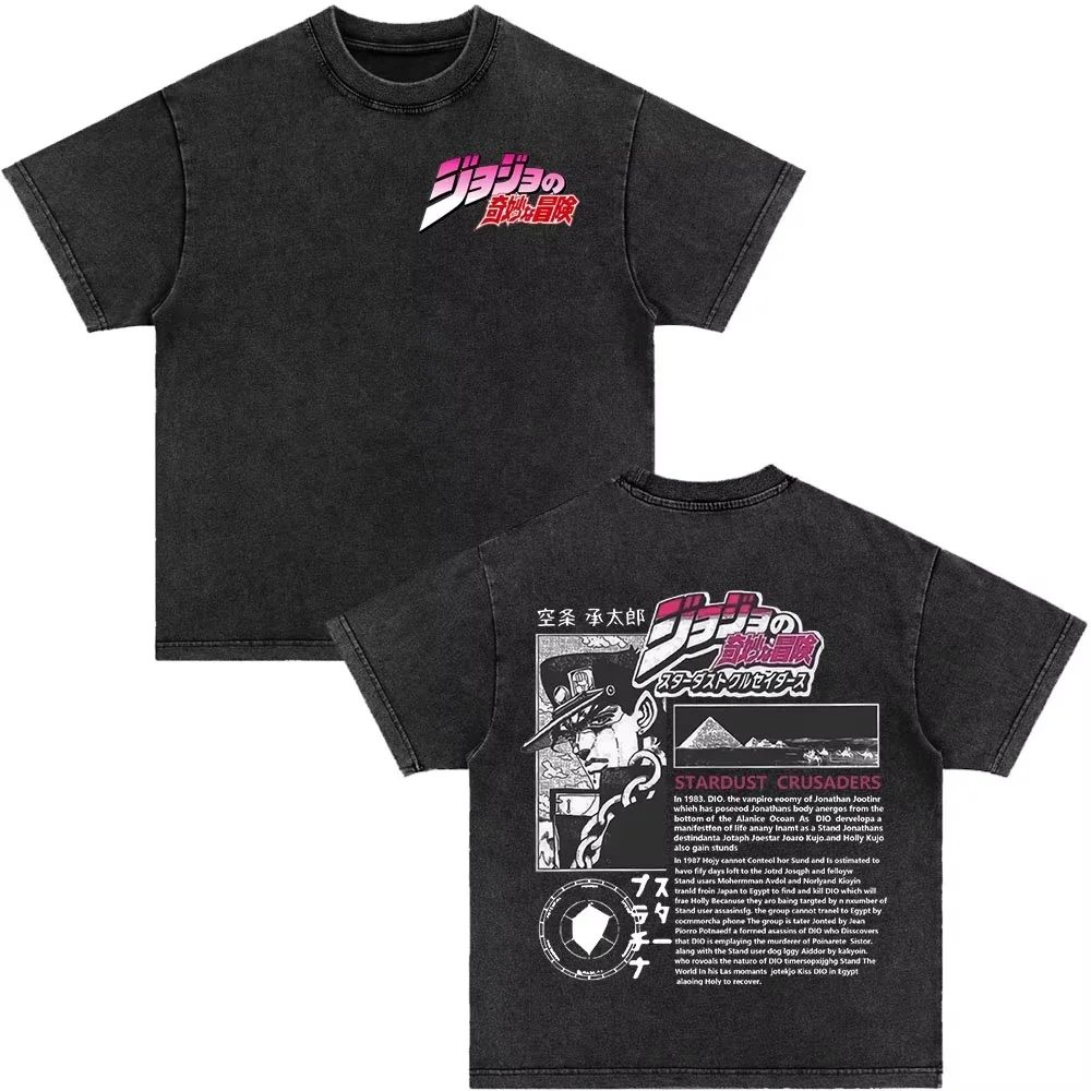 Japanese Anime Jojo Bizarre Adventure Vintage Washed T-Shirt Killer Queen Graphic T Shirts Men Women Cosplay Oversized T-shirt