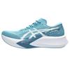 Magic Speed 4 Wide Comfortable Versatile Simple Fashion Low-Top Running Shoes Men Running Shoes Blue 1011B873-402