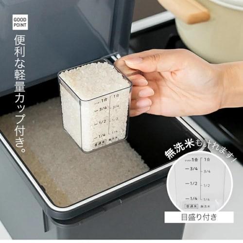 Asvel S-sealed Rice Container, 6kg, with Gasket and Lock, Simple, Stylish Interior Design, Black