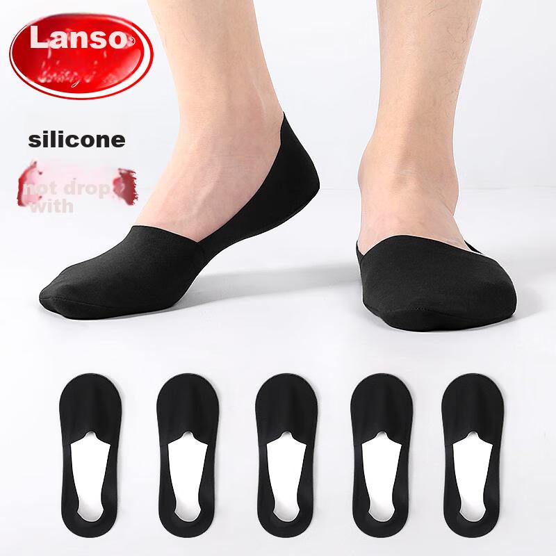 Men's Socks, Boat Socks, Invisible Socks, Cotton Bottom, Silicone Non-Slip, Low-Cut, Shallow-Mouth Short Socks, Black, 5 Pairs, One Size Fits All