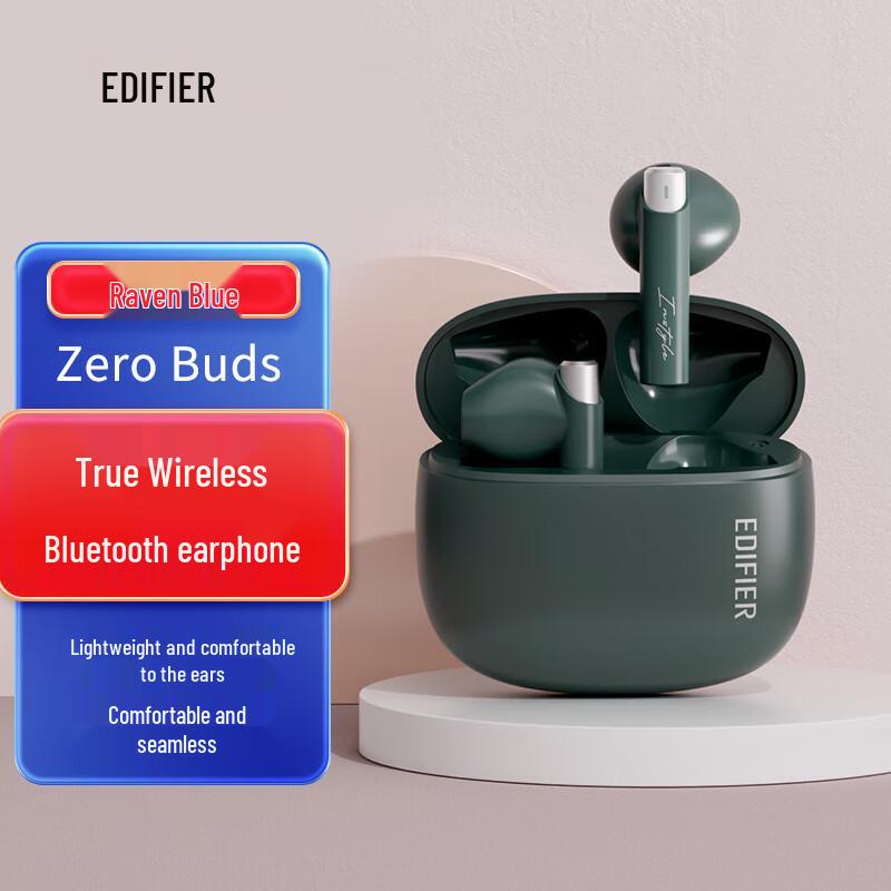 EDIFIER Lolli Pods True Wireless ANC Earbuds