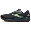 Кроссовки Ghost 16 Blackened Pearl June BugGreen Мужские 110418-1D-038