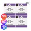 [Мыло для лица] Мыло Original Collection, лавандовое мыло *4 шт.