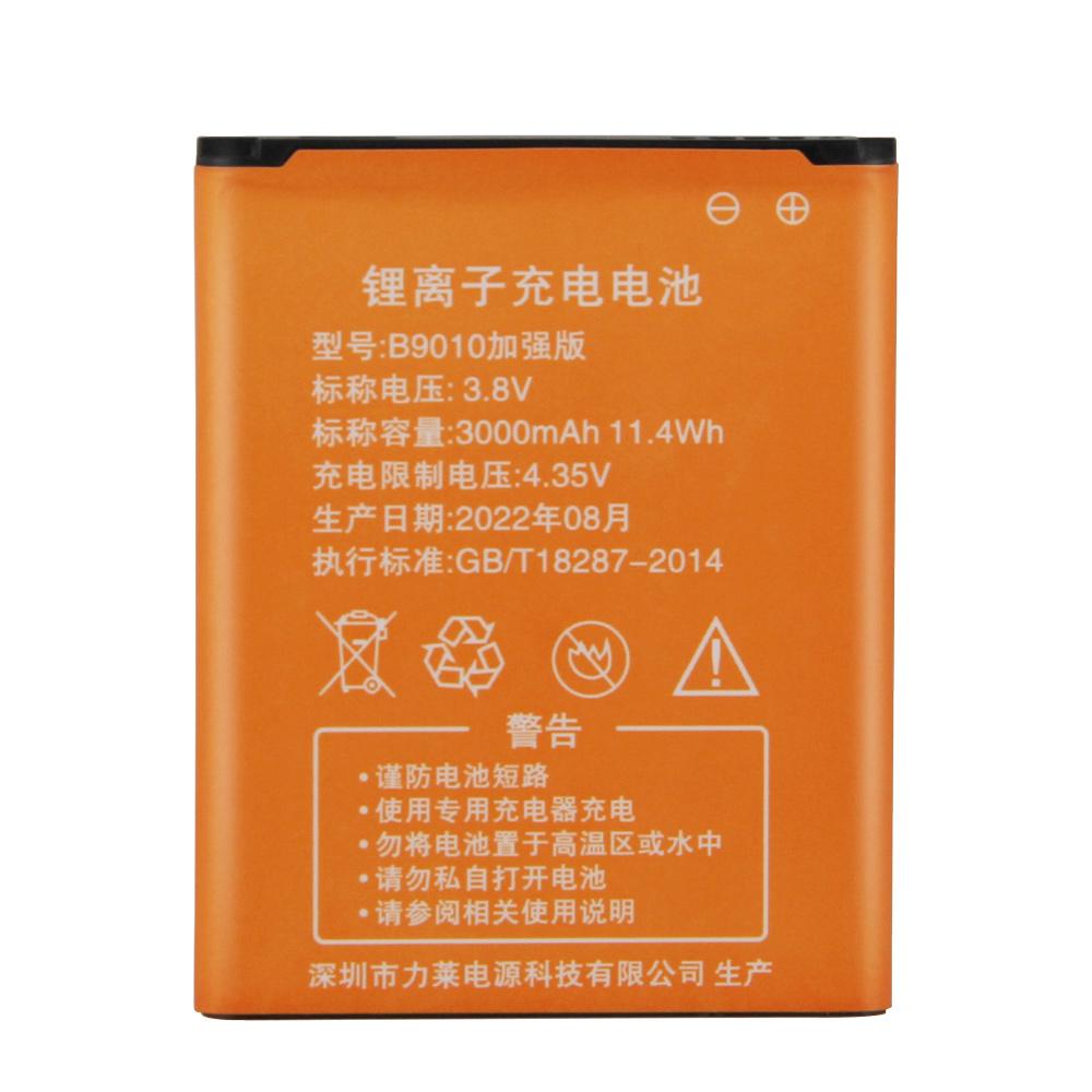 Replacement Battery B9010 For TIANJIE MF903 Pro MF901 MTC 8723FT LR112A LR112E LR113D LR113L MTS 4G LTE WIFI Router Battery