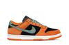 Nike Dunk Low Керамический