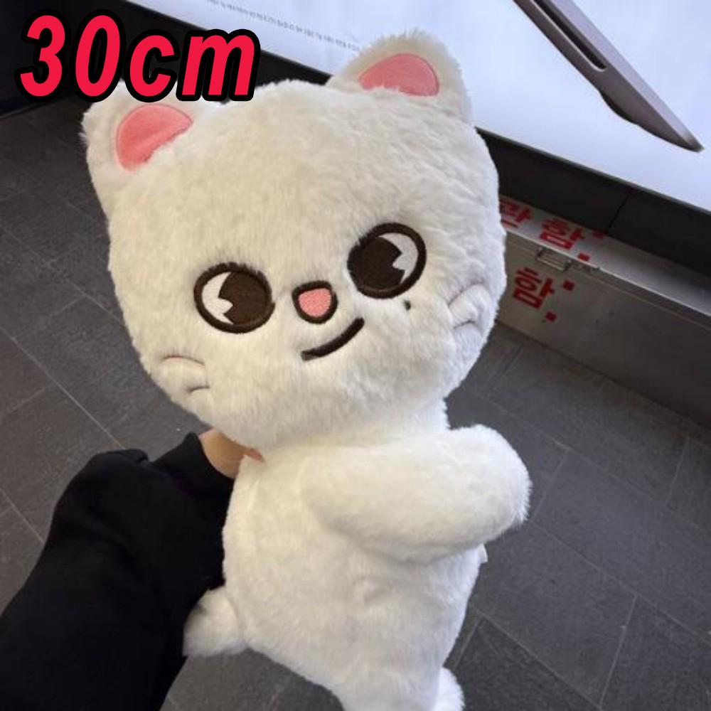 Cute Plush Animal Crossbody Bag Soft Fan Merchandise Gift For Kids And Adults
