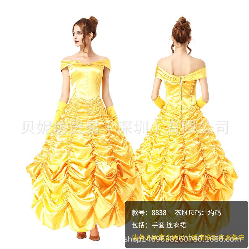 Dress Beautiful Woman with Beast Belle Princess Dress Cosplay Adult Costume Women Belle Dress Cosplay
