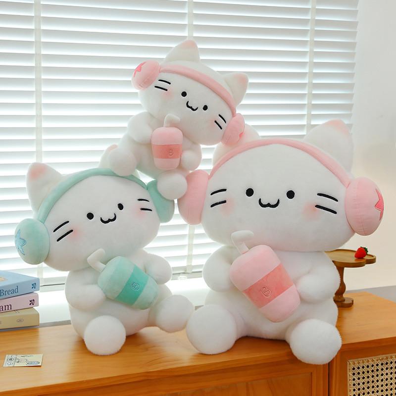 Plush Cat Toys Headset Milky Tea Cartoon Animals Fill Doll Xmas Gifts Garnish