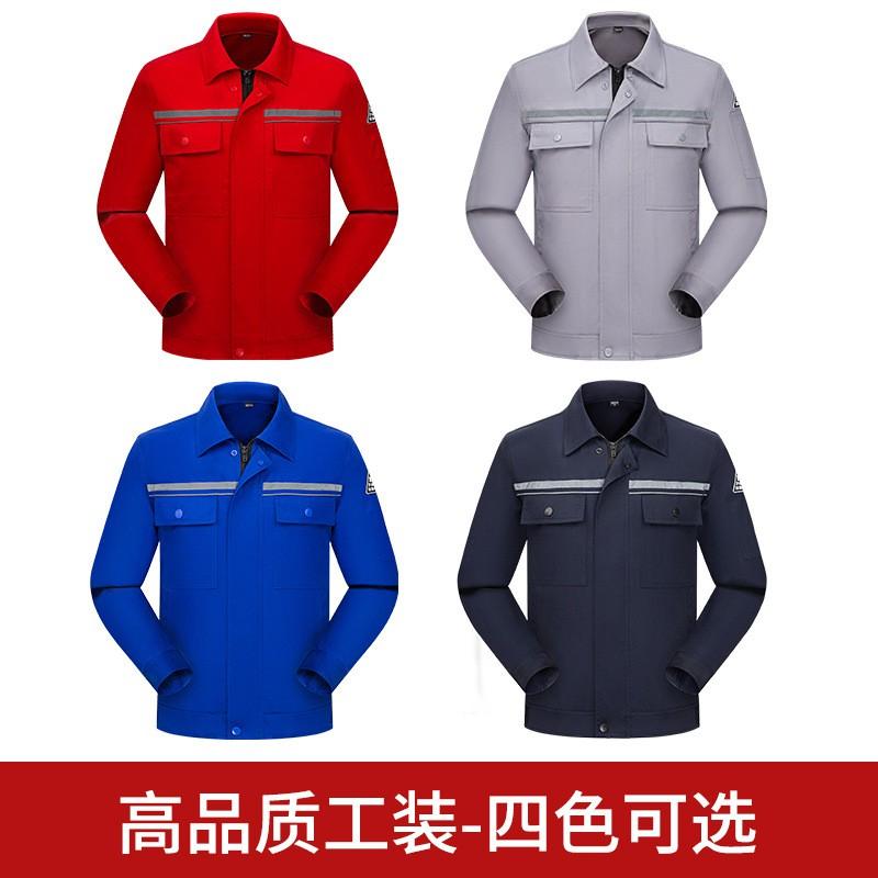Mens Anti-static Workwear Set Gas Station Oil Industry Uniforms