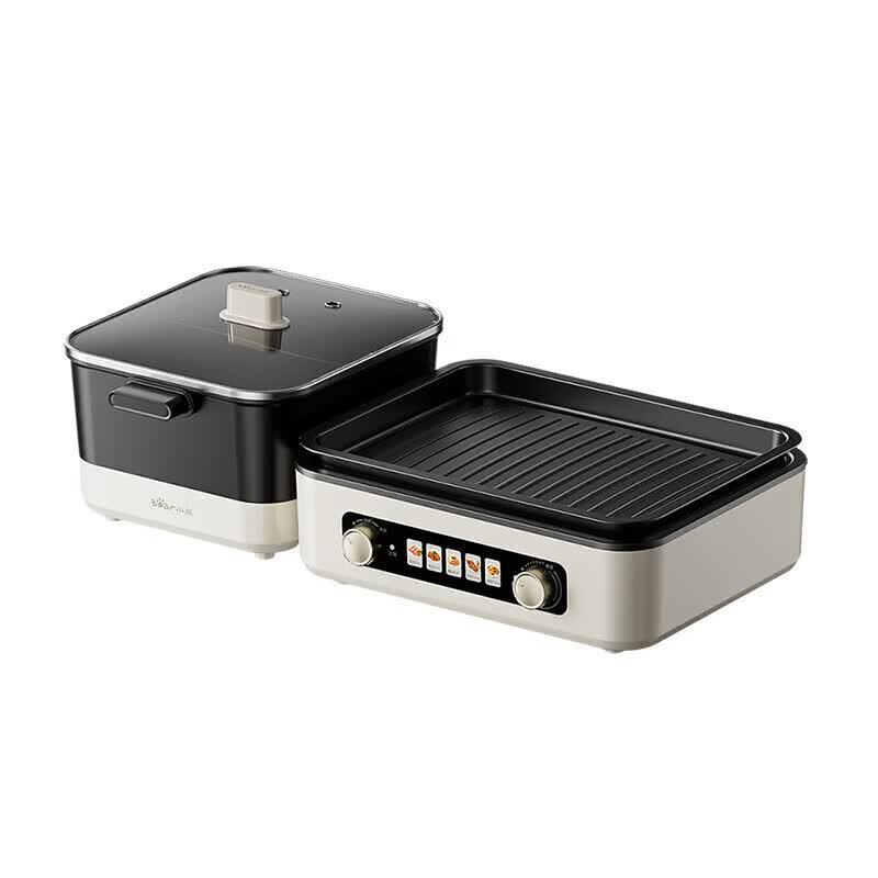 Bear Multi-functional Electric Grill and Hot Pot CN plug (adapter included)