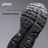 Asics Беговые детские кроссовки Contana Модные Удобные Нескользящие Дышащие Низкие Кроссовки Унисекс Черный Серебристый 1014A371-001