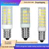 E14 Refrigerator & E12 Screw LED Bulb with Three-Color Dimming for Range Hoods & Sewing Machines