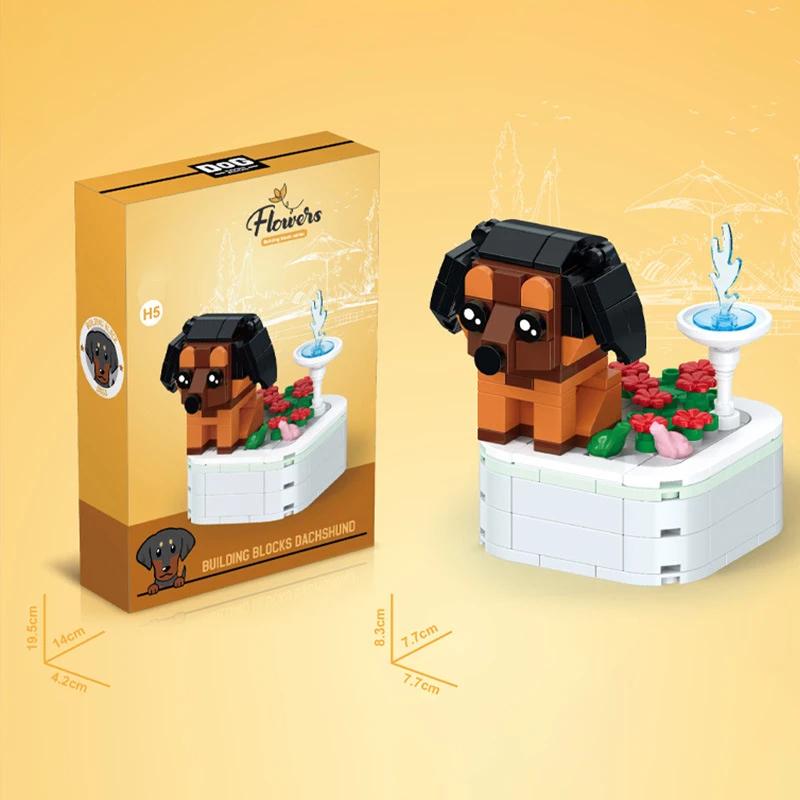 Собака в горшке, букет, бонсай, строительные блоки, милая собака, сцена с животными, собранные игрушки, настольные украшения, детские праздничные подарки