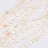 22-115 шт. Натуральные пресноводные ракушки Геометрические бусины для DIY ожерелья, браслета, серег, изготовления ювелирных изделий