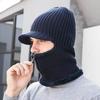Autumn Winter Knitted Hat Men's Outdoor Pullover Hat Wool Hat Women's Hat Two-piece Set