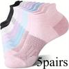 [5 Pairs Athletic Socks] 5 Pairs Women's Ankle Athletic Socks | Cushioned, Breathable Polyester, Low Cut Tab | All-Season Sports Socks for Running